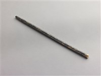 藏品(鍾馗役五鬼(傘骨))的圖片