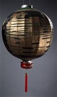 藏品(新竹崇孟社黑紗燈(右-崇孟社))的圖片