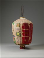 藏品(謝姓字姓燈(左-南極仙翁))的圖片