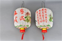 藏品(彩燈)的圖片