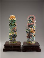 藏品(龍鳳配)的圖片