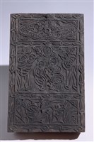 藏品(年畫雕版)的圖片