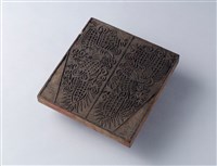 藏品(雙龍雕版)的圖片