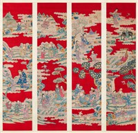 藏品(緙畫瑤臺祝壽四屏)的圖片