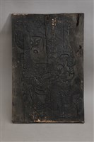 藏品(門神雕版)的圖片