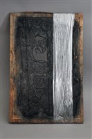 藏品(門神雕版)的圖片