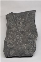 藏品(門神雕版-秦叔寶)的圖片