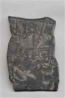 藏品(門神雕版-尉遲恭)的圖片