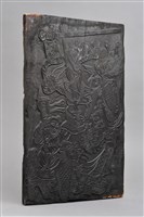 藏品(門神雕版-秦叔寶)的圖片