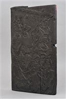 藏品(門神雕版-尉遲恭)的圖片