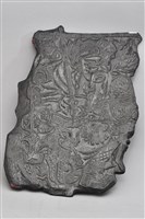 藏品(門神雕版)的圖片