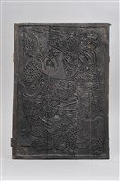 藏品(門神雕版)的圖片