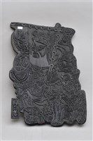 藏品(門神雕版)的圖片