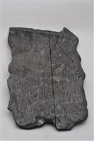 藏品(門神雕版)的圖片