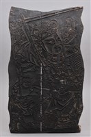 藏品(門神雕版)的圖片