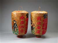 藏品(延陵堂款八仙燈、吉祥如意款八仙燈)的圖片