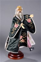 藏品(賽璐珞布袋戲偶-白闊)的圖片