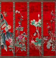 藏品(維英先生壽屏)的圖片