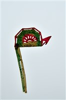 藏品(皮影戲偶--帽)的圖片