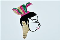 藏品(皮影戲偶頭--生偶頭)的圖片