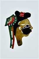 藏品(復興閣皮影戲偶頭—童生(綁髻))的圖片