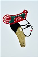 藏品(皮影戲偶頭--生偶頭)的圖片