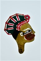 藏品(皮影戲偶頭--淨偶頭)的圖片