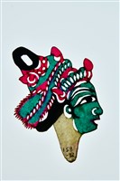 藏品(復興閣皮影戲偶頭—旦(青面戴盔帽掛狐尾))的圖片