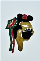 藏品(復興閣皮影戲偶頭—童生(綁髻))的圖片