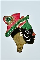 藏品(復興閣皮影戲偶頭—淨(戴帽))的圖片