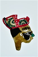 藏品(皮影戲偶頭--淨偶頭)的圖片