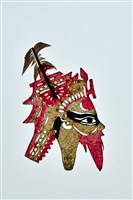 藏品(皮影戲偶頭--淨偶頭)的圖片