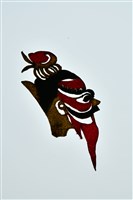 藏品(皮影戲偶頭--淨偶頭)的圖片