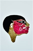 藏品(皮影戲偶頭--淨偶頭)的圖片