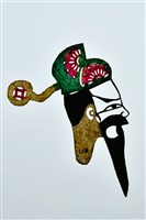 藏品(皮影戲偶頭--末偶頭)的圖片