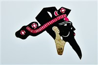 藏品(皮影戲偶頭--淨偶頭)的圖片