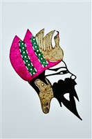 藏品(皮影戲偶頭--末偶頭)的圖片