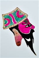 藏品(皮影戲偶頭--淨偶頭)的圖片