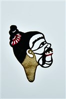 藏品(皮影戲偶頭--丑偶頭)的圖片