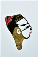 藏品(皮影戲偶頭--無巾頭)的圖片