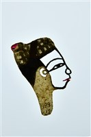 藏品(皮影戲偶頭--無巾頭)的圖片