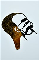 藏品(皮影戲偶頭--無巾頭)的圖片