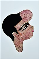 藏品(皮影戲偶頭--什役)的圖片