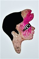 藏品(皮影戲偶頭--什役)的圖片