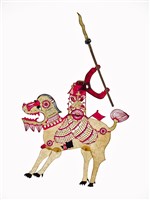 藏品(皮影戲坐騎偶--獸偶)的圖片