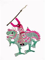 藏品(皮影戲坐騎偶--獸偶)的圖片