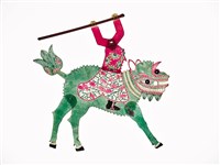 藏品(皮影戲坐騎偶--獸偶)的圖片