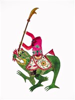 藏品(皮影戲坐騎偶--獸偶)的圖片