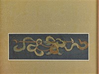 藏品(緙絲仙人法器圖)的圖片