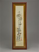 藏品(繡畫四君子四條屏(竹))的圖片